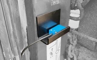 4. CAPTEUR D’INCLINAISON