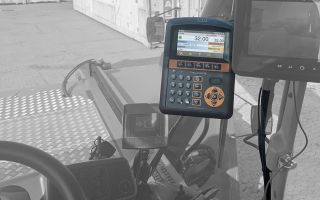 1.  DISPOSITIF DE GESTION DES DONNÉES DE PESAGE ET DE CHARGEMENT INSTALLÉ À BORD